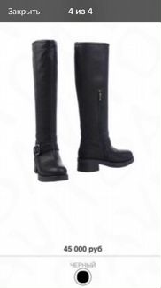 Сапоги Pollini Италия