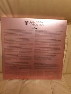 Рождественский календарь 2020-21