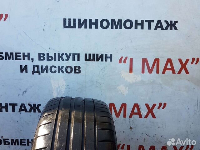 Michelin Pilot Sport 4 205/55 R16