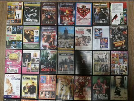 DVD с фильмами и мультфильмами