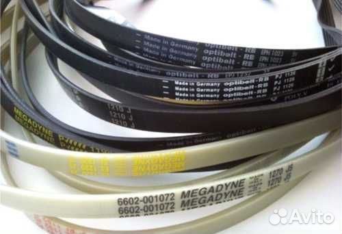 Ремень для стиральной машины