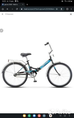 Велосипед подростковый stels десна 2500