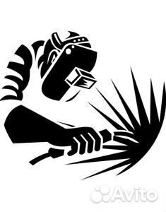 Сварочные работы, услуги сварщика