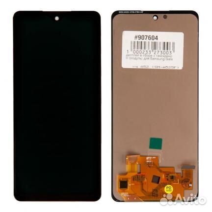 Дисплей в сборе с тачскрином (модуль) для Samsung