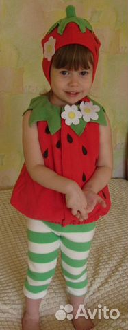Новогодний Костюм клубничка ягодка
