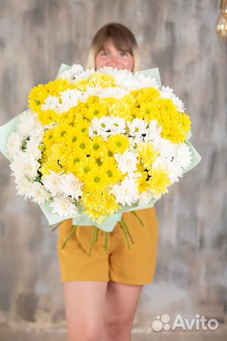 Букет из хризантем