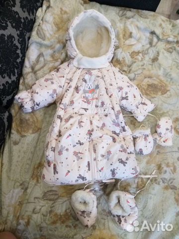 Комбинезон/конверт