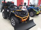 Квадроцикл RM 800 DUO EPS чёрно-оранжевый объявление продам