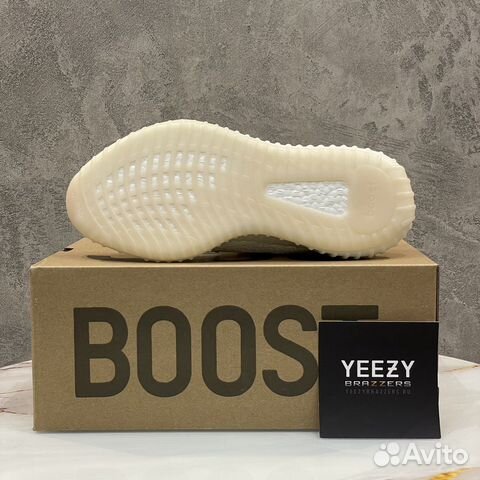 Adidas Yeezy Boost 350 V2 Cream White все цвета