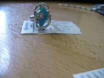 Комплект кольцо (размер 18) и браслет с бирюзой