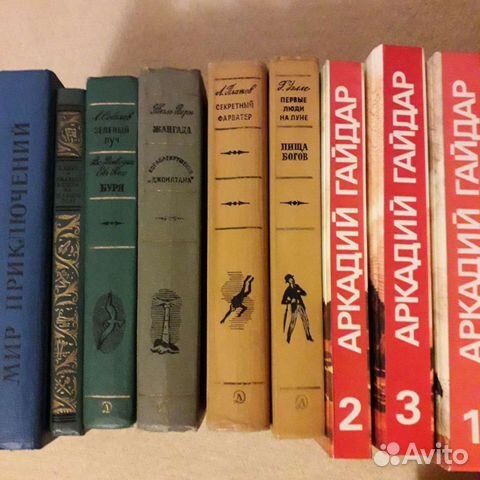 Книги военной тематики