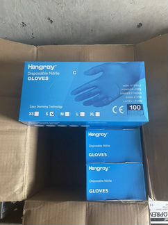 Перчатки нитриловые