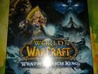 Настольная игра World of Warcraft
