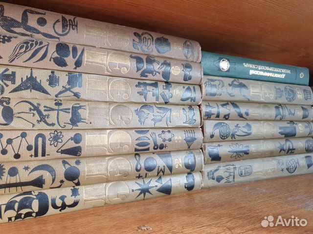 Советская детская энциклопедия (1965-1968гг.)