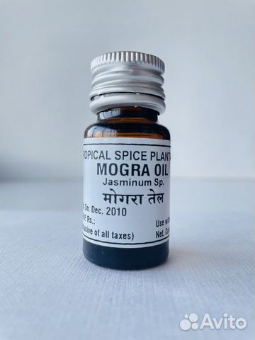 Могра. Редкое эфирное масло. Цветы жасмин