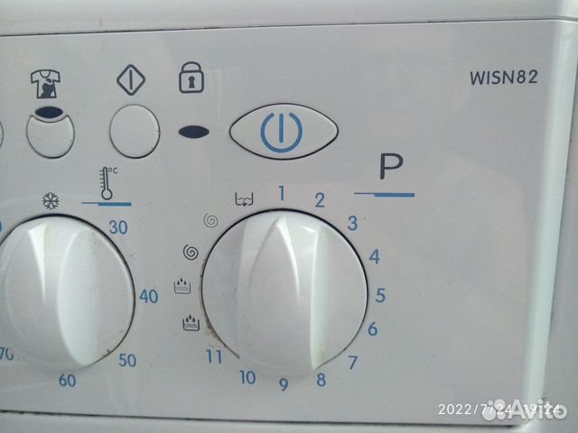 Стиральная машина indesit wisn 82 по запчастям