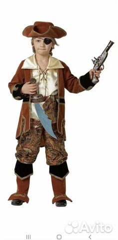 Карнавальный костюм для мальчика