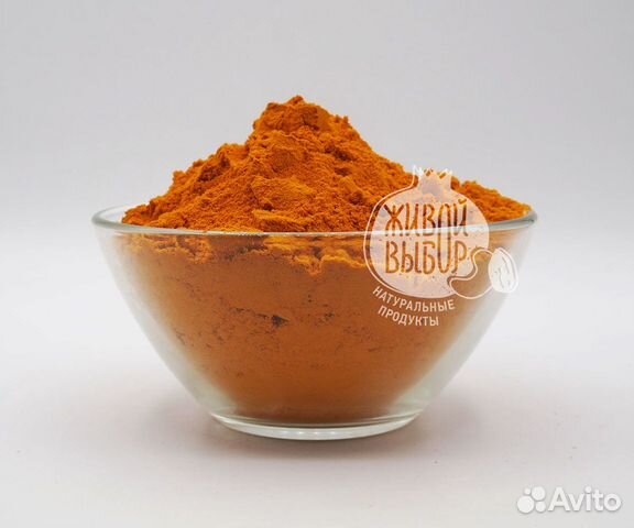 Куркума молотая, приправа, оригинал, Индия
