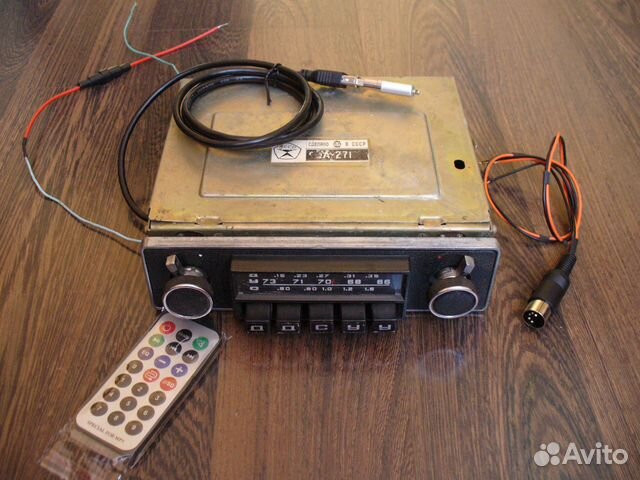Радио приемник газ-24 а-271 Модернизированное