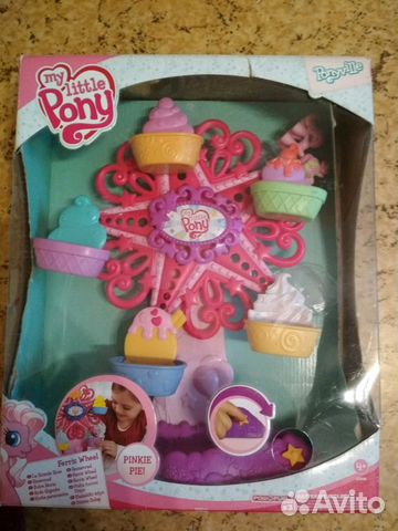 Карусель My little pony