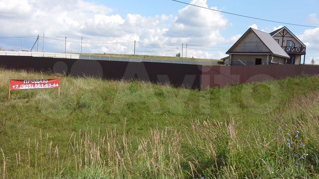 Участок 21 сот. (ИЖС)