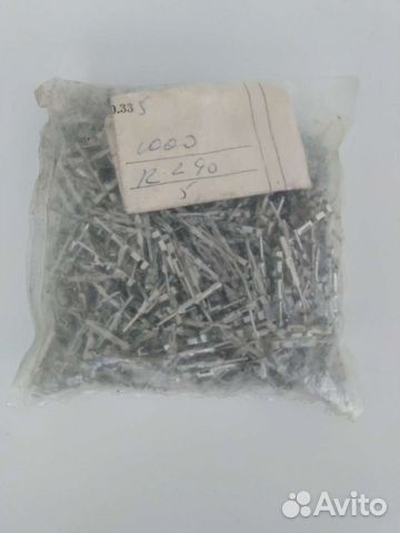 Штырь ге7.740.033