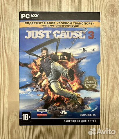 Компьютерная игра Just Cause 3