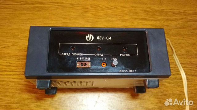 Зарядное устройство азу-0,4