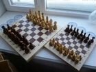 Шахматы большой размер объявление продам