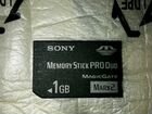 Камеры Sony объявление продам