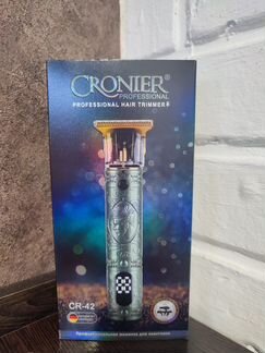 Триммер для бороды