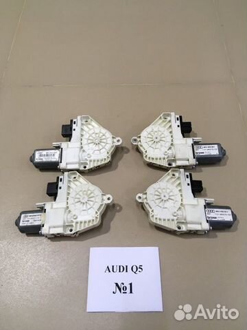 Моторчики стеклоподъемника Audi Q5 8R