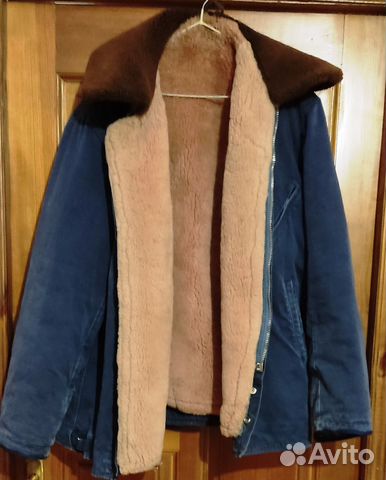 Летная куртка +ползунки меховые синие авиации СССР