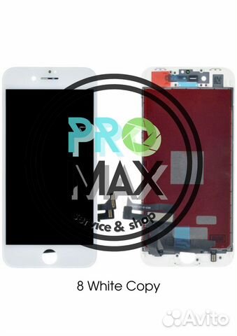 Дисплей iPhone 8 white copy Ремонт/Продажа