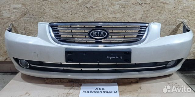 Бампер передний Kia Magentis 2, 2008г