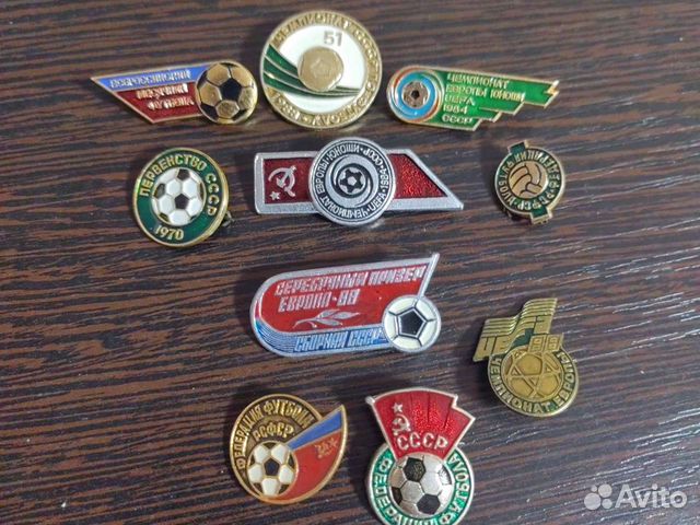 Значки СССР по футболу