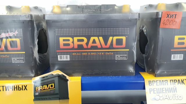 Аккумулятор Bravo 60Ah завод Аком