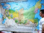 Большая настенная карта России с областями