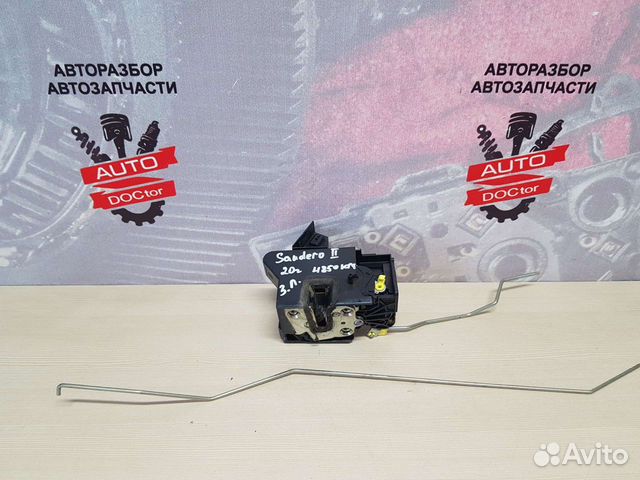 Замок двери задний левый Renault Sandero Stepway 2