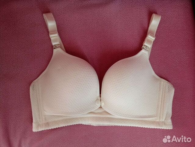 Бюстгальтер для кормления новый