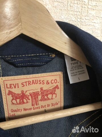 Levi’s джинсовка type 3 trucker куртка