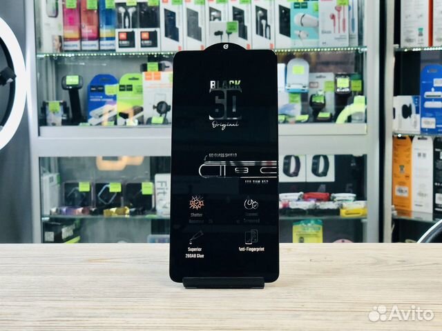 Защитное стекло 5D Samsung A52