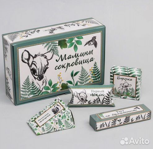 Коробочка для новорожденных