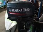 Yamaha 30