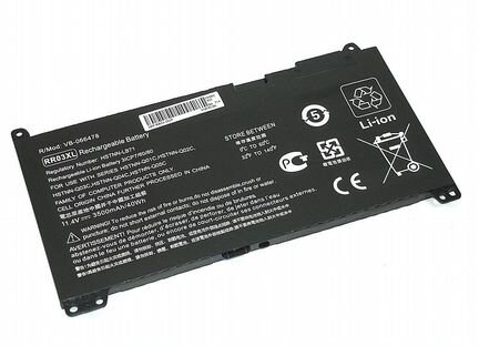 Аккумулятор RR03XL к HP ProBook 430, 440, 450, 455