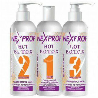 Ботокс для волос горячий и холодный наборы Nexxt