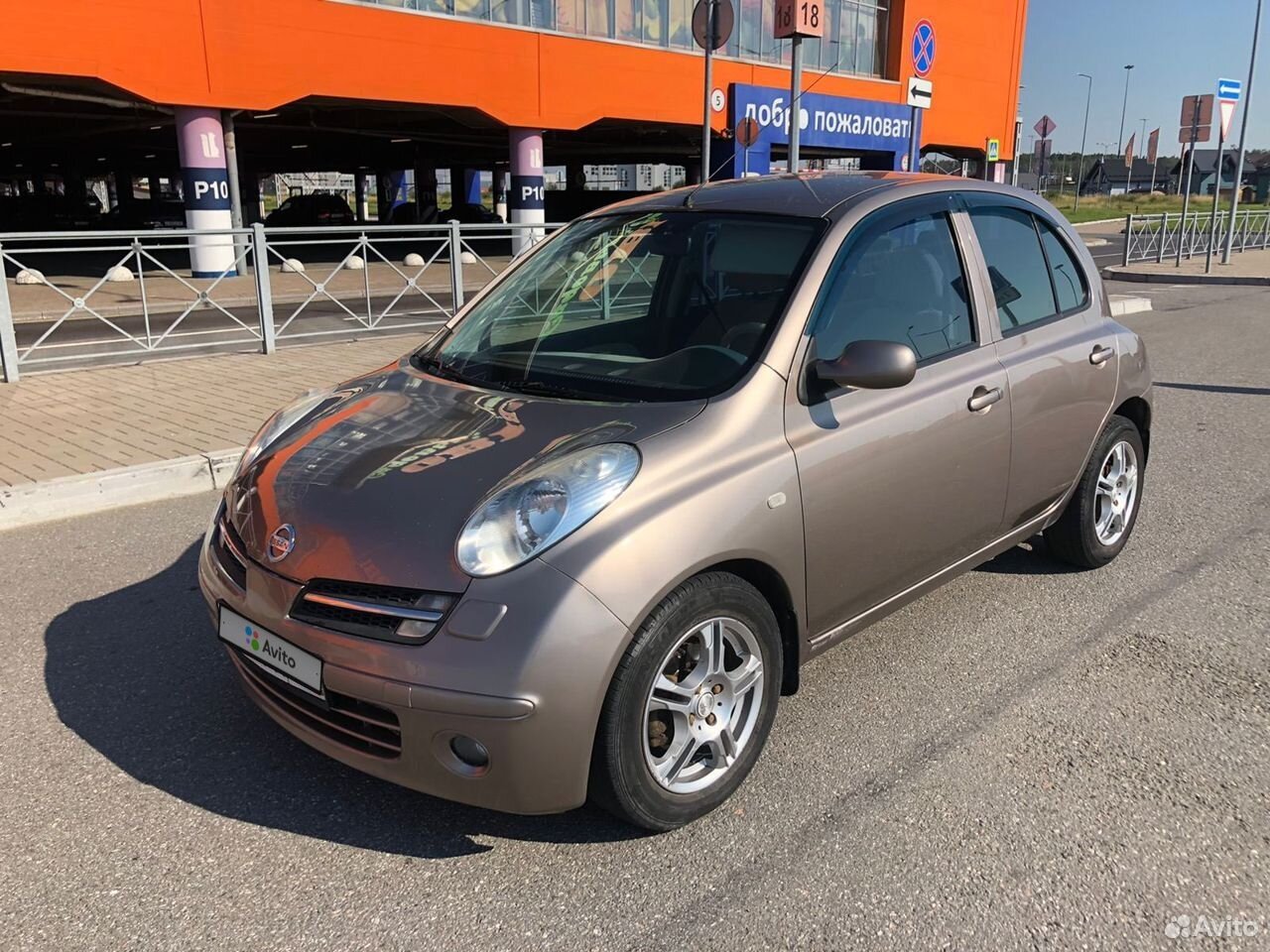 Ниссан микра 2006 салон. 2 comfort 2007. Форд фиеста 2008 мк5. Авито микра автомат. Ниссан микра в черном цвете.