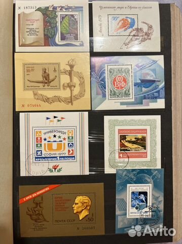Марки.Блоки. СССР