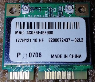 Модуль WiFi Atheros AR5B95