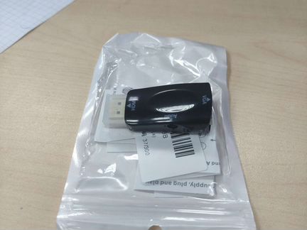 Конвертер hdmi - VGA